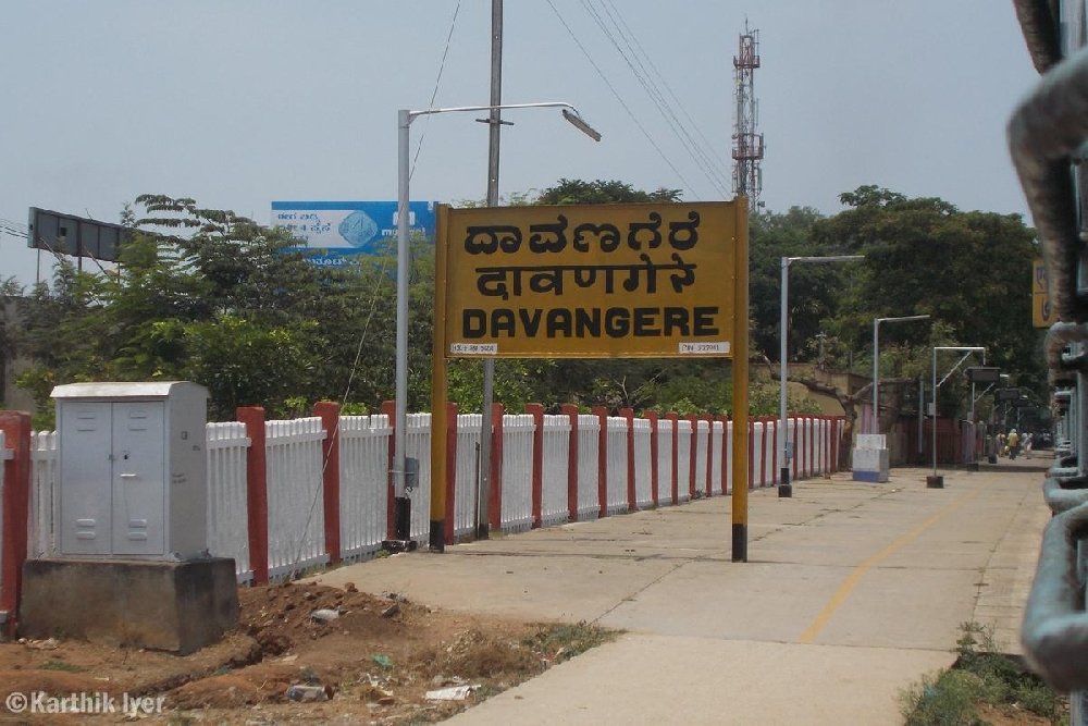 blog-1654795159Davangere Station.jpg